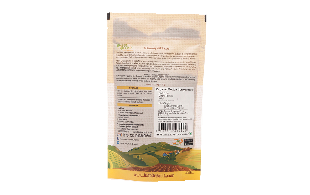 Just Organik Organic Mutton Curry Masala    Pack  100 grams